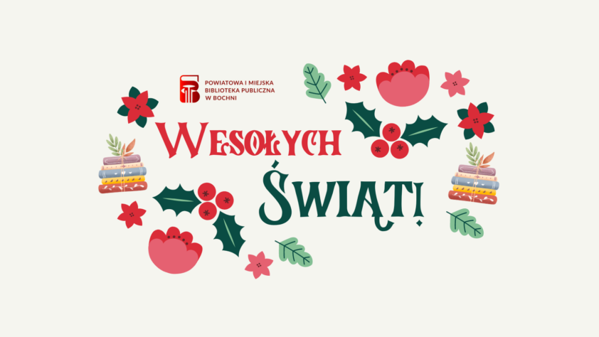 Wesołych świąt - kartka