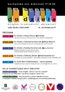 Plakat Noc w Bibliotece 2025