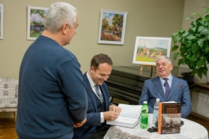 Mirosław Płonka spotkanie